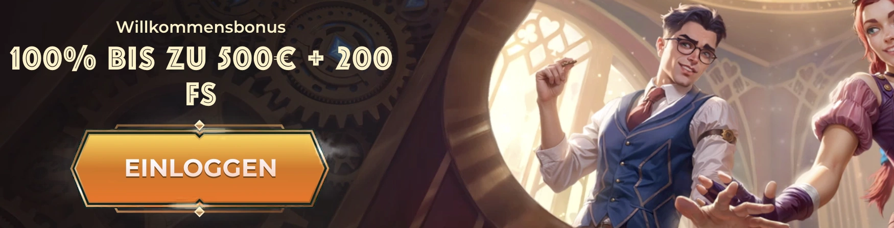 Promotional Banner